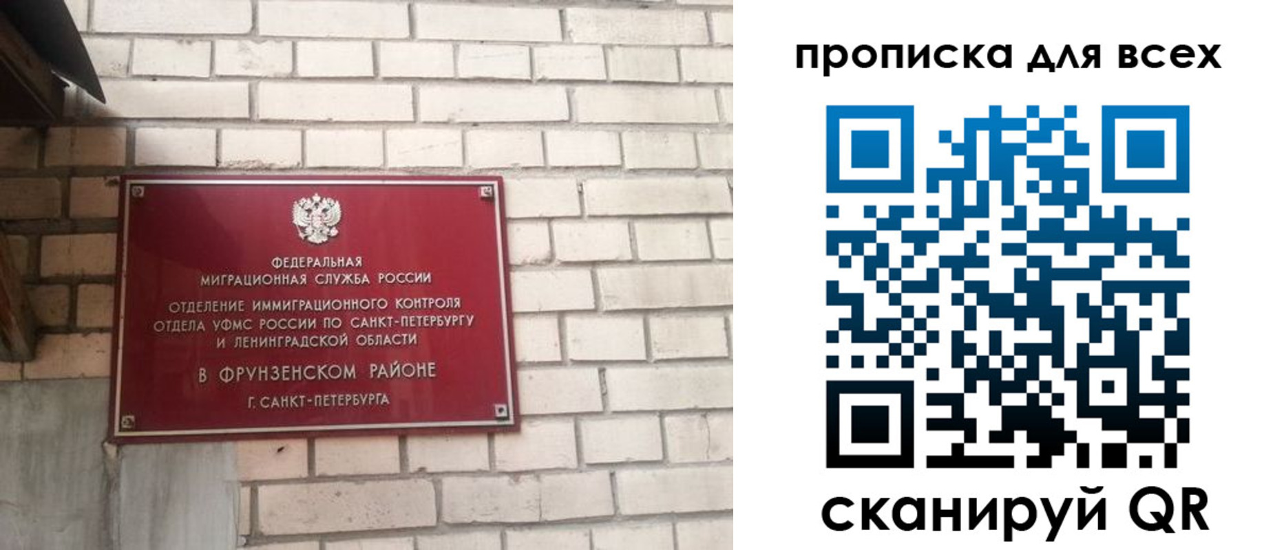 форма 3 в Белореченске